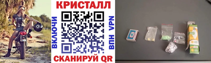 Amphetamine Розовый  Пятигорск 