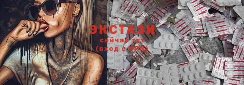 Ecstasy бентли  Пятигорск 