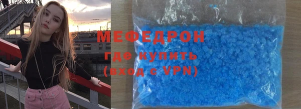 прущие грибы Тында