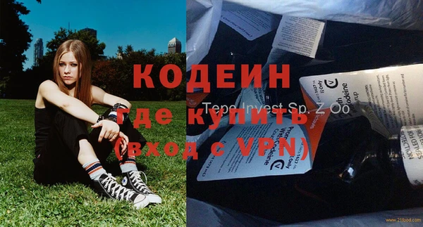 прущий лед Кулебаки
