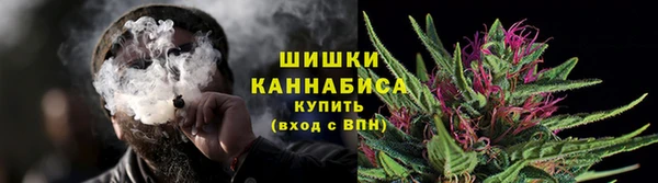 кокаин премиум Тутаев
