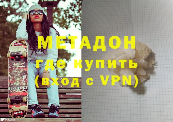 прущий лед Кулебаки