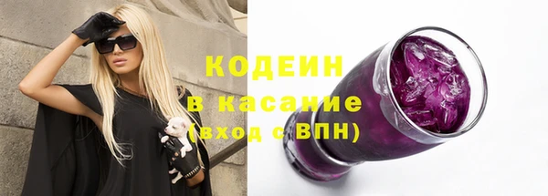 кокаин колумбия Куйбышев