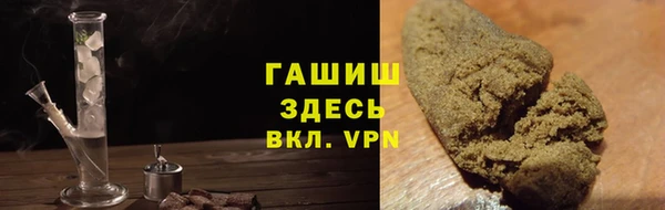 кокаин премиум Тутаев
