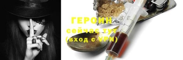 mdma Кукмор