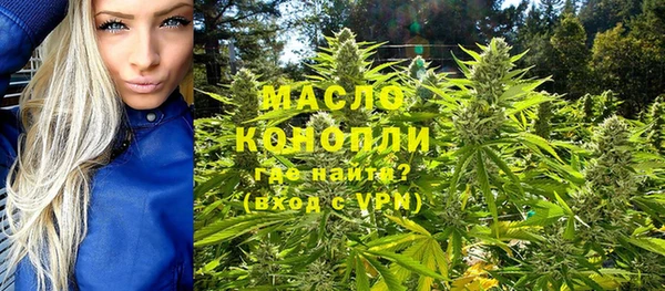 mdma Кукмор