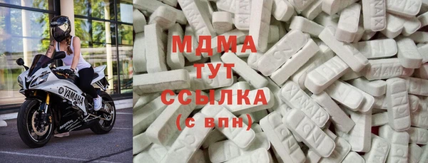 кокаин премиум Тутаев