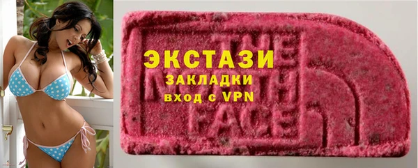 кокаин колумбия Куйбышев