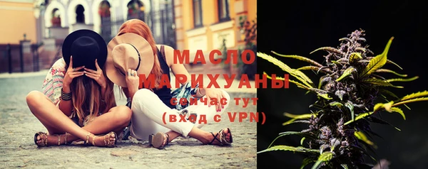 прущие грибы Тында
