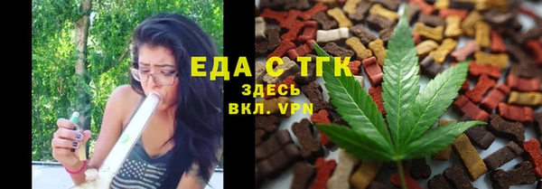 прущий лед Кулебаки