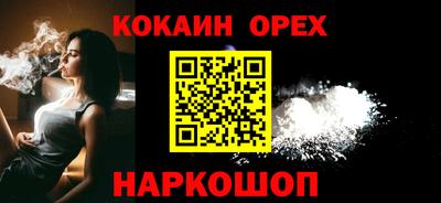 MDMA Волжский
