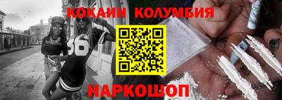 ALPHA PVP Волжск