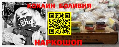 MDMA Волжский