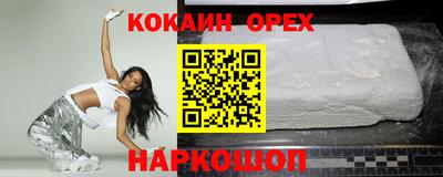 MDMA Волжский