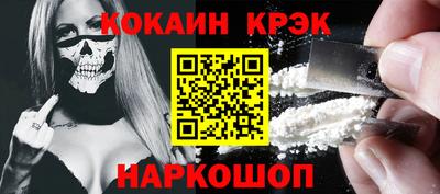 MDMA Волжский