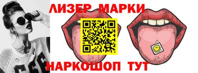 ALPHA PVP Волжск