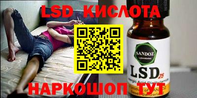 ALPHA PVP Волжск