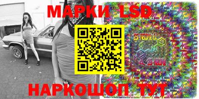 MDMA Волжский