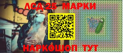 альфа пвп Балашиха