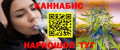 MDMA Волжский