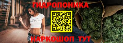 MDMA Волжский