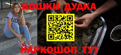 MDMA Волжский