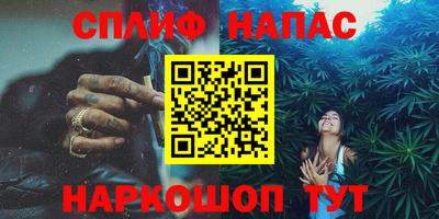 ALPHA PVP Волжск