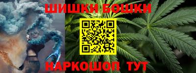 MDMA Волжский