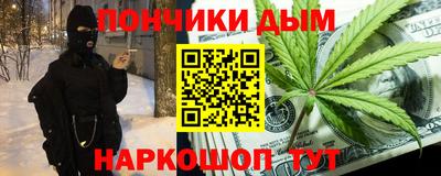 эйфоретик Балахна