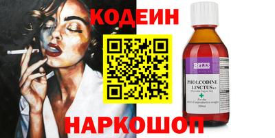 MDMA Волжский