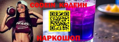 MDMA Волжский