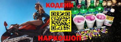 ALPHA PVP Волжск