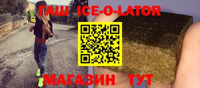 ALPHA PVP Волжск
