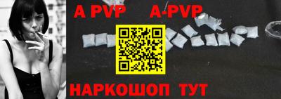 MDMA Волжский